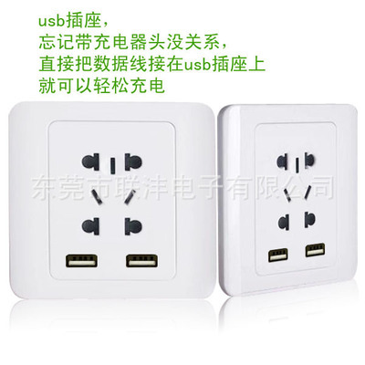 聯(lián)灃品牌 專業(yè)訂制USB集線器，點亮創(chuàng)意辦公與生活