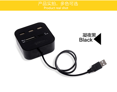 Viken Combo多功能分線器 擴展您的數(shù)字工作與娛樂空間